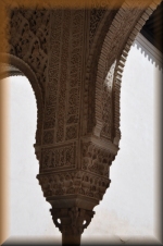 Patio de Machuca