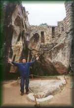 Condor Temple