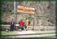 Start Inka Trail