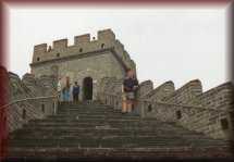 Chinese muur