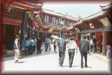 Oude wijk Lijiang