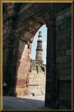 Quatab Minar Complex
