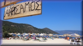 Antisamos