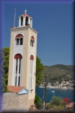 Vathi