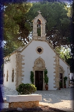 Eleftherios Venizelos