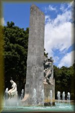 Paseo de Bambú