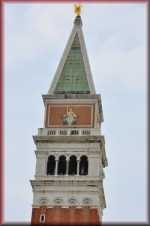 Campanile