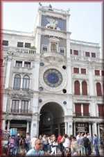 Torra dell Orogio