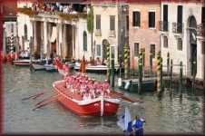 Regatta